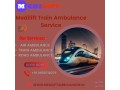 medilift-train-ambulance-in-kolkata-has-modern-medical-equipment-inside-the-train-small-0