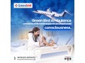 hire-greenbird-air-and-train-ambulance-services-in-chennai-to-reach-safely-at-the-destination-small-0