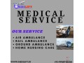 medical-transfers-are-handled-with-care-at-the-medilift-train-ambulance-in-kolkata-small-0