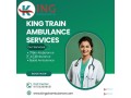 hire-king-train-ambulance-service-in-guwahati-with-all-medical-facilities-small-0