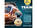 falc-emergency-train-ambulance-in-kolkata-helping-patients-travel-long-distances-safely-small-0