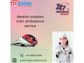 medivic-aviation-train-ambulance-service-in-patna-provides-high-quality-care-during-transfer-small-0