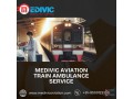 medivic-aviation-train-ambulance-service-is-the-best-choice-for-safe-transfer-in-guwahati-small-0