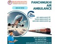 get-life-care-patient-transportation-via-panchmukhi-air-and-train-ambulance-services-in-ranchi-small-0