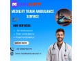 medilift-train-ambulance-in-darbhanga-provides-easy-round-the-clock-healthier-transfer-small-0