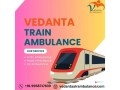 fully-equipped-train-ambulance-service-in-jammu-for-the-transportation-of-critical-patients-by-vedanta-small-0