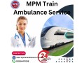 mpm-train-ambulance-in-patna-provides-the-underprivileged-with-reliable-medical-transportation-small-0