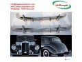 mercedes-w187-model-220-1951-1955-bumpers-small-0