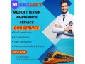 medilift-train-ambulance-provides-incredible-medical-transfer-services-in-kolkata-small-0