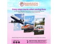 book-reliable-air-and-train-ambulance-services-in-shillong-by-panchmukhi-small-0