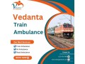 vedanta-train-ambulance-service-in-thiruvananthapuram-always-safe-fast-patient-transfer-small-0