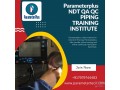 master-industry-skills-with-the-best-piping-training-institute-in-patna-for-a-high-growth-career-small-0