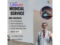 get-high-quality-transfer-service-in-ranchi-with-medilift-train-ambulance-small-0