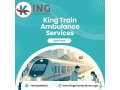 king-train-ambulance-in-guwahati-provides-all-necessary-medical-care-small-0