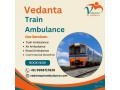 safe-vedanta-train-ambulance-service-in-siliguri-for-urgent-medical-transfer-small-0