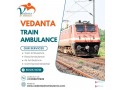 vedanta-train-ambulance-service-in-guwahati-with-low-cost-hi-tech-patient-transfer-small-0