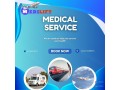 use-medilift-train-ambulance-service-in-kolkata-case-of-emergencies-small-0