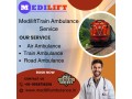 medilift-train-ambulance-in-guwahati-helps-those-in-need-of-patient-relocation-small-0