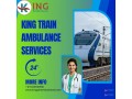 king-train-ambulance-in-patna-handles-any-emergency-transfers-small-0