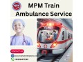 mpm-train-ambulance-services-in-bangalore-offers-reliable-and-risk-free-medical-relocation-small-0