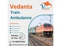 reliable-train-ambulance-service-in-hyderabad-with-advanced-life-support-book-vedanta-today-small-0