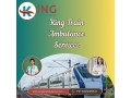 king-train-ambulance-in-bangalore-provides-specialist-doctors-during-transfer-small-0