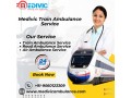 medivic-train-ambulance-service-in-bhopal-provides-a-good-facility-small-0