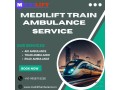 medilift-is-the-biggest-and-best-train-ambulance-service-provider-in-allahabad-small-0