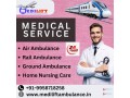 medilift-train-ambulance-in-guwahati-offers-swift-patient-shifting-services-small-0