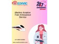 medivic-aviation-train-ambulance-services-in-patna-is-the-best-in-medical-service-small-0