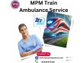 in-kolkata-mpm-train-ambulance-guarantees-prompt-transfer-during-emergencies-small-0