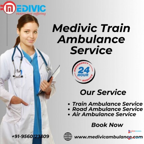 medivic-train-ambulance-in-bhopal-is-trusted-by-so-many-people-big-0