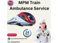 mpm-train-ambulance-in-bangalore-provides-cutting-edge-treatment-while-on-missions-small-0