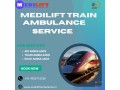 medilift-train-ambulance-has-vast-experience-in-transporting-patients-in-allahabad-small-0