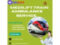 edifice-train-ambulance-service-in-lucknow-is-known-for-reliable-emergency-assistance-small-0