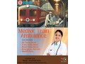 medivic-train-ambulance-safe-and-cost-effective-patient-transfer-in-kolkata-small-0