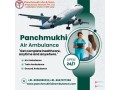 get-advanced-medical-facility-inside-panchmukhi-air-and-train-ambulance-services-in-muzaffarpur-small-0