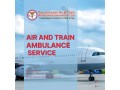 panchmukhi-provides-affordable-prices-for-air-and-train-ambulance-services-along-with-medical-facilities-in-kanpur-small-0