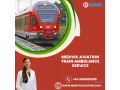 medivic-aviation-train-ambulance-is-a-trustworthy-option-in-bangalore-for-transfers-small-0