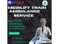 book-medilift-train-ambulance-service-in-dibrugarh-at-minimal-cost-small-0