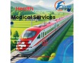 falc-emergency-train-ambulance-in-mumbai-makes-patient-transfers-easy-small-0