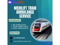 medilift-train-ambulance-in-allahabad-is-equipped-with-the-top-medical-equipment-small-0