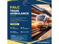 the-falc-emergency-train-ambulance-in-ranchi-has-an-intensive-care-unit-small-0