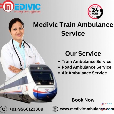 medivic-train-ambulance-in-jamshedpur-offers-excellent-medical-relocation-services-big-0