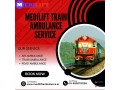 medilift-provides-low-cost-train-ambulance-services-in-jamshedpur-small-0