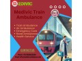 medivic-train-ambulance-in-ranchi-is-trusted-by-so-many-people-small-0