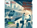 king-train-ambulance-is-known-to-provide-top-transfer-services-in-guwahati-small-0