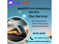 medilift-train-ambulance-in-guwahati-for-easy-effortless-emergency-patient-transport-small-0