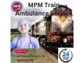 mpm-train-ambulance-service-in-kolkata-has-made-healthcare-more-innovative-small-0