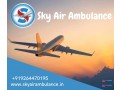 top-class-air-ambulance-in-patna-with-superb-medical-aid-by-sky-small-0